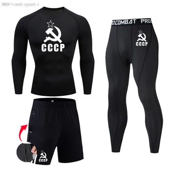 Мъжко облекло CCCP дълъг ръкав слънцезащита компресия риза гамаши тренировка шорти спортно облекло черен фитнес втора кожа