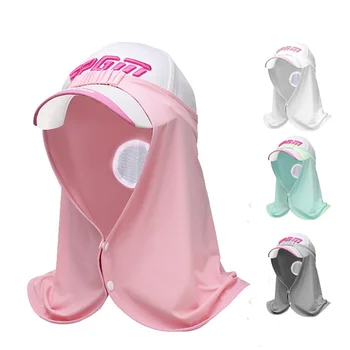 1 PC голф бързосъхнещ дишащ лед копринен шал, слънцезащитен и UV защитен шал за мъже и жени
