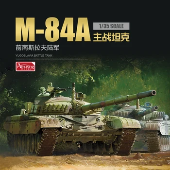 Забавно хоби 35A045 1/35 мащаб Югославия M-84A основен боен танк модел комплект