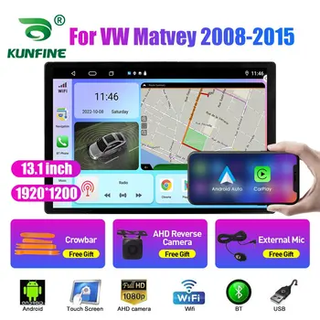 13.1 инчов автомобил радио за VW Matvey 2008 2009 2010-15 кола DVD GPS навигация стерео Carplay 2 Din централна мултимедия Android Auto