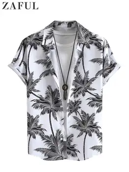ZAFUL Хавайски ризи за мъже Тропически кокосово дърво печат къс ръкав риза летен плаж случайни бутон ваканция върховете Z5037732