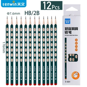 Tenwin 12PCS Groove дървен молив HB / 2B графити графит молив правилно писане поза детски моливи живопис канцеларски материали