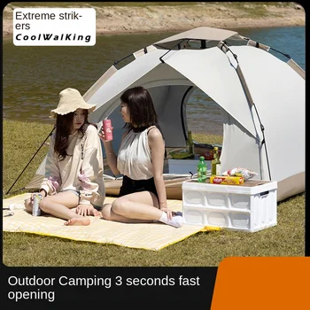 Еднослойна автоматична палатка за бързо отваряне за 2-4 души, няма нужда от изграждане на ветроустойчиви и слънцезащитни палатки за къмпинг на открито
