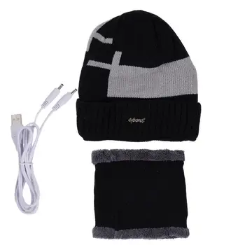 Електрическа топла отопляема шапка Зимна термична шапка USB отопляема шапка шал комплект мек топъл шал Pom плетена шапка за бягане Ски кънки