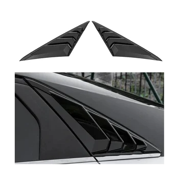 1Pair автомобил задно стъкло жалузи затвора тапицерия капак за Hyundai Elantra 2021-2023 Air Vent лъжичка сянка украсяват ярко черно