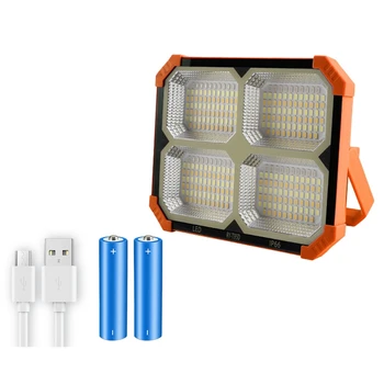  LED работна слънчева светлина оранжева преносима слънчева светлина с 500LM LED подова светлина, идеална за външно къмпинг и аварийно осветление