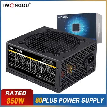Захранване за PC IWONGOU ATX 3.0 PC Геймър Източник Pico Psu 850w 80 Plus Gold Fonte Pc PCI-e5.0 Активен PFC 110V / 220V GAMESD1200