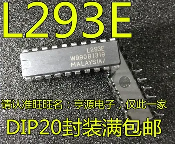 5pcs оригинален нов L293 L293E контролер драйвер чип DIP20