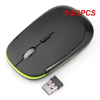 1/2/3PCS безжична акумулаторна мишка за преносим компютър, тънка мини безшумна безжична мишка, 2.4G мишки за