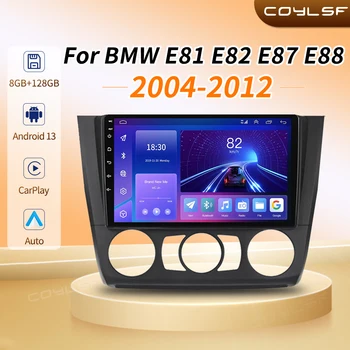 8G 128G Android 13 Auto Radio Multimedia Speler За BMW 1-Серия 1 Серия E88 E82 E81 E87 2004-2011 Navigatie стерео GPS 2din