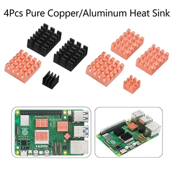 4Pcs чист меден охлаждащ радиатор алуминиев радиатор охладител комплект за охлаждане на радиатори за Pi 5