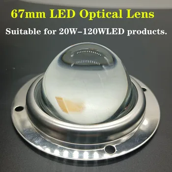 60 градуса LED обектив оптично стъкло 67mm + рефлекторен колиматор + фиксиран държач за 20W 30W 50W 100W висока мощност COB чип