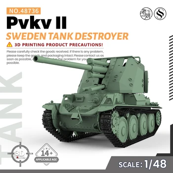 SSMODEL 48736 V1.6 1/48 3D отпечатана смола Модел комплект Швеция Унищожител на танкове Pvkv II