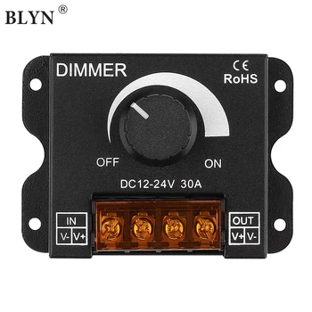  LED Light Strip Dimmer DC12V-24V 30A PWM затъмняване контролер за димер копче Регулиране на яркостта ON / Off превключвател с алуминиев корпус