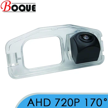 BOQUE 170 градуса 1280x720P HD AHD автомобилно превозно средство за задно виждане камера за задно виждане за Honda CR Z CR-Z JAZZ Fit Odyssey