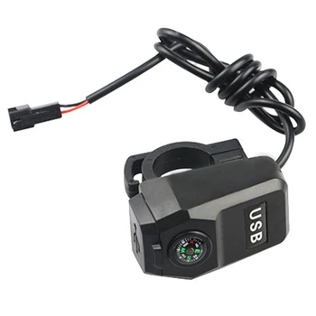 1 бр. Електрическа кола USB зарядно за кола Черно PVC велосипед мотоциклет зареждане главата езда оборудване