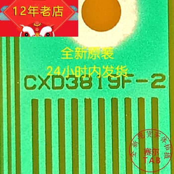 CXD3819F-2 LTY460HT-LH1/LH2 IC TAB COF Оригинална и нова интегрална схема