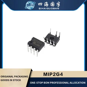 5PCS електронни компоненти MIP2G4 MIP2K3 DIP-7 LCD чип за управление на захранването