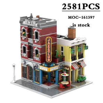 MOC-Street View Club Alternative Building Set 10312 MOC-161397 градивен блок играчки 2581 парчета събрание DIY играчка подарък за рожден ден