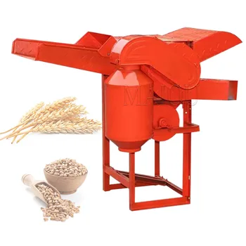 Многофункционална малка домакинска оризова пшеница зърно множество култури Thresher просо соя рапица сорго вършитба машина