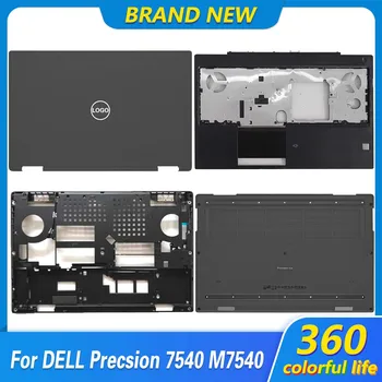 Нов за Dell Precsion 7540 M7540 лаптоп LCD заден капак Palmrest долен долен капак на вратата панел 0VTMHT 015HJ5 056FGF черен