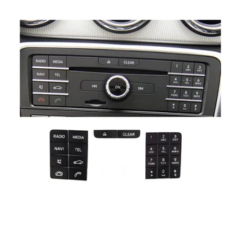 Car Center Console CD панел мултимедиен бутон стикери за Mercedes Benz CLS W218 2014-2017 GLA X156 2013-2016
