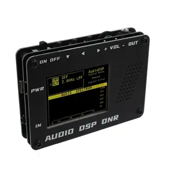 DSP шум намаляване аксесоар шум изолатор за домашна стерео система кола аудио