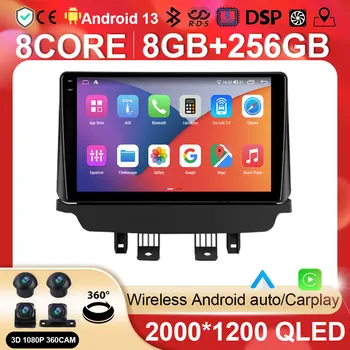 Android кола радио мултимедиен видео плейър навигация за Mazda CX-3 DK Mazda 2 DJ 2014 - 2023 стерео GPS BT5.0 No 2din 2 din dvd