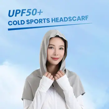 Охлаждащ шал за врата Останете хладни удобни с изключително меки охлаждащи кърпи за качулки за спортни тренировки UV защита