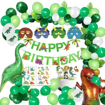 Ходене динозавър фолио балони рожден ден декорации Голям Дино хелий балон джунгла динозавър тема