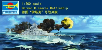 Тромпетист 1/200 03702 Немски Бисмарк Боен кораб модел комплект