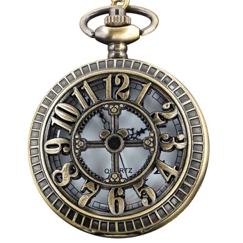 Класически издълбан цифров релеф с верига кварцов джобен часовник ретро мъжки и дамски аксесоари колие висулка бижута