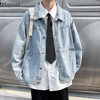 Мъжки якета Ins Есен All-мач деним товар чист цвят тийнейджъри висока улица Harajuku студенти мъжки дрехи торбест ретро стилен