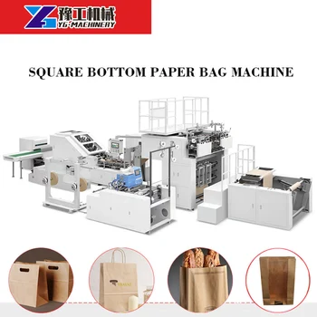 Крафт хартиена торба машината за правене с печат Машини за правене на хартиена торба Каки машина за хартиени торби Машина за лепене на хартиена торба