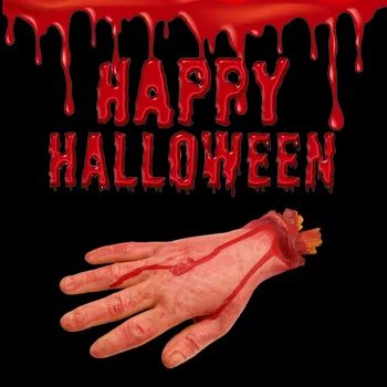Кървав ужас Страшен Хелоуин реквизит Фалшив отрязан живот размер ръка ръка къща страшно кървав