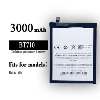 BT710 Батерия за Meizu M5c M710M M710H M793Q Blue A5 3000mAh Висококачествени вътрешни литиево-йонни нови батерии + номер за проследяване