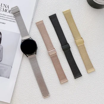 Неръждаема лента за Samsung Galaxy Watch 4 Classic 40 46mm 42mm Миланска каишка за часовник за смарт часовник Gear S3 Galaxy Watch 5 Pro