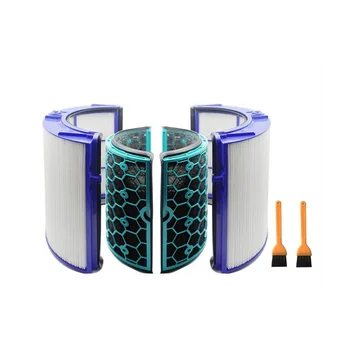 Заместители на филтъра за пречистване на въздуха на Dyson, HP04 TP04 DP04 TP05 HP05 Пречистващи вентилатори запечатани чист хладен пречиствател на въздух