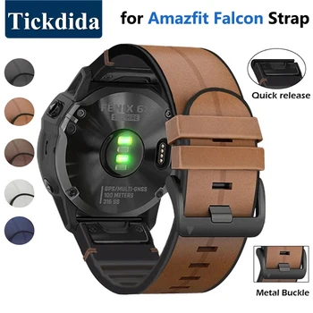 Силиконова + кожена каишка за Amazfit Falcon Release Strap 22mm Easyfit Watchband за Amazfit Falcon Часовници Аксесоари