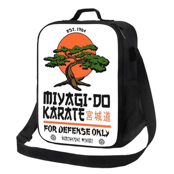 Miyagi Do Distress Karate Kid Cobra Kai топлоизолирана чанта Преносим обяд за училище Bento Food Box