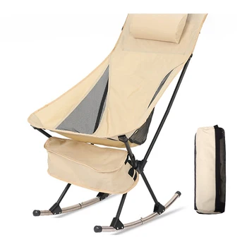 Преносим сгъваем люлеещ се стол Park Camping Fishing Moon Chair Ultra Light Beach Повишен стоманен тръбен фотьойл Дишащ стол