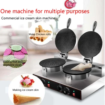 Електрическа машина за ролки за яйца Машина за вафли с ледени конуси Домашна машина за печене на сладолед 1000W незалепващо покритие