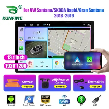13.1 инчов автомобил радио за VW Santana 2013 2014 2015-19 кола DVD GPS навигация стерео Carplay 2 Din централна мултимедия Android Auto