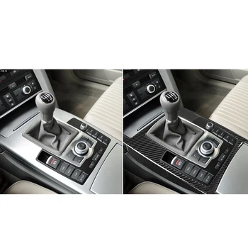 за Audi A6 2005 2006 2007 2008 2009 2010 2011 смяна на предавките Водна чаша панел декорация Cover Trim Аксесоари за кола Carbon Fiber