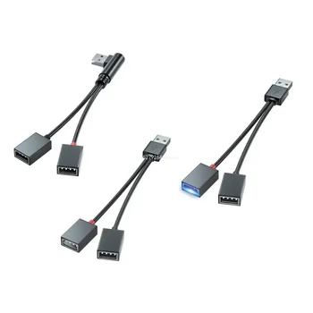 USB сплитер кабелен адаптер за кола, училище, офис трансфер на данни Dropship