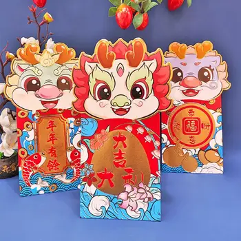 Китайски пликове Новогодишни пликове 2024 Пролетен фестивал пликове Жизнена карикатура дракон дизайн за късмет пари Годината на дракона