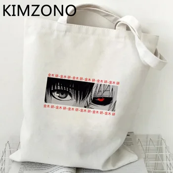 Tokyo Ghoul пазарска чанта пазаруване памук bolsas de tela рециклиране чанта юта bolsas ecologicas тъкани sacolas