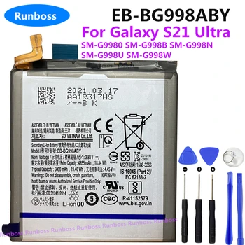 EB-BG998ABY 5000mAh телефонна батерия за Samsung Galaxy S21 Ultra S21Ultra 5G