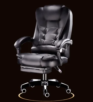 Boss стол офис стол накланяща се седалка компютър стол дома удобен заседнал повдигане кожа въртящ се стол