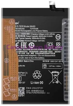 Нова 5000mAh BN5D батерия за Xiaomi Redmi Note 11S 11 S 4G M4 PRO 4G батерии за мобилни телефони